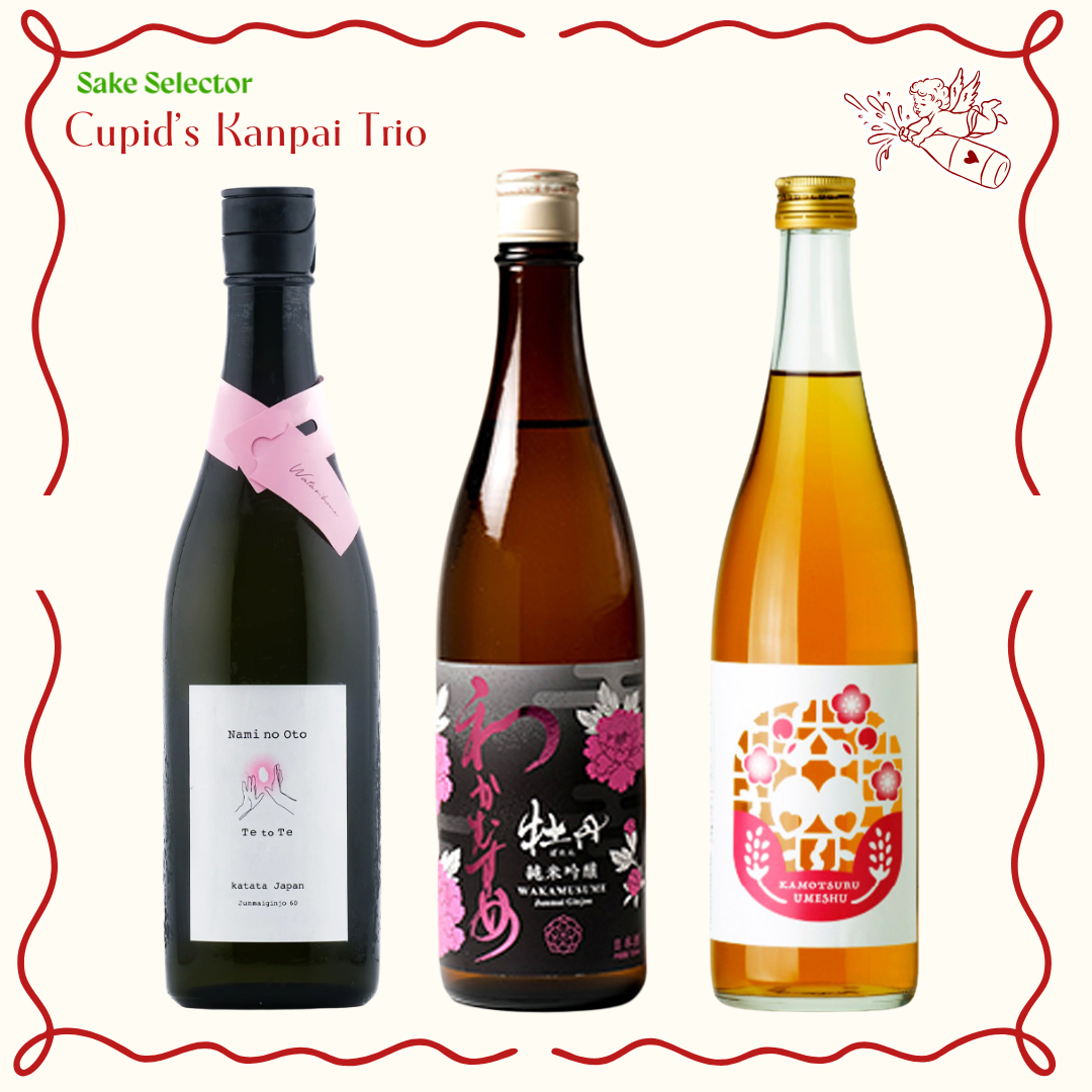 Cupid's Kanpai Trio