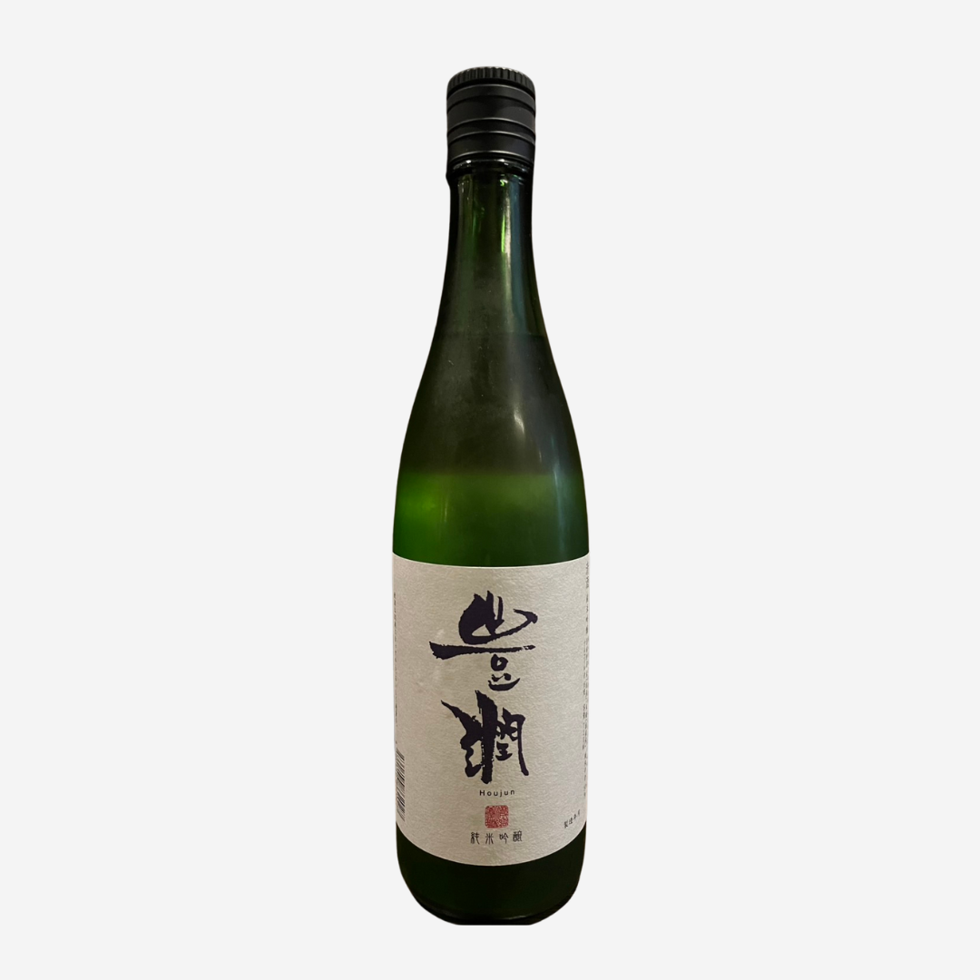 Hojun Junmai Ginjo Omachi Nama 720ml
