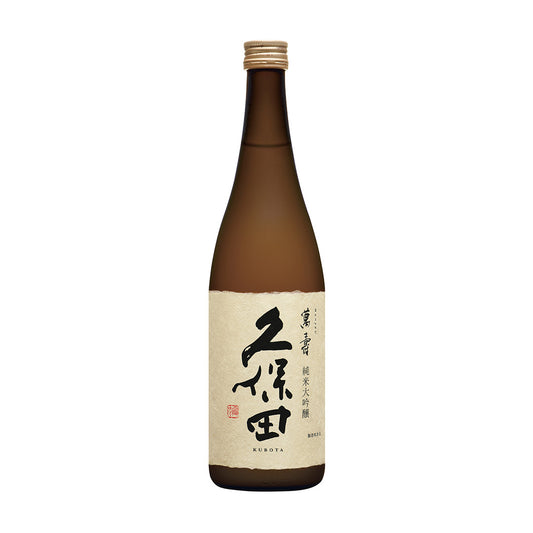 Kubota Manjyu 720ml
