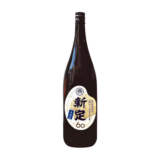 Shinjo 720ml