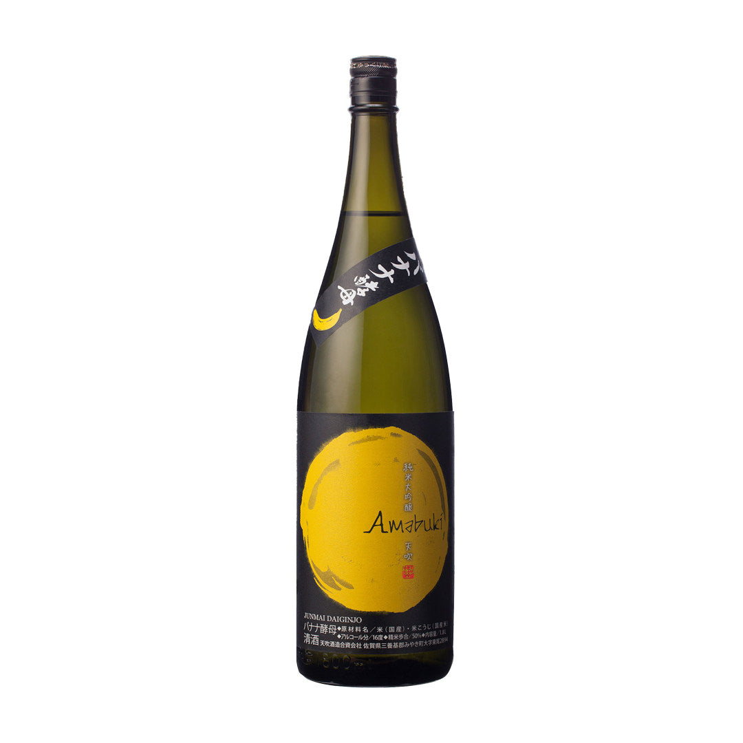 Amabuki Junmai Daiginjo Banana Kobo 720ml