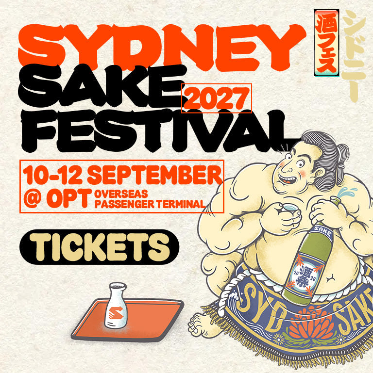 Sydney Sake Festival 2027