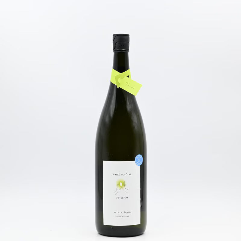 Te to Te Junmai Ginjo Tamasakae Nama 720ml