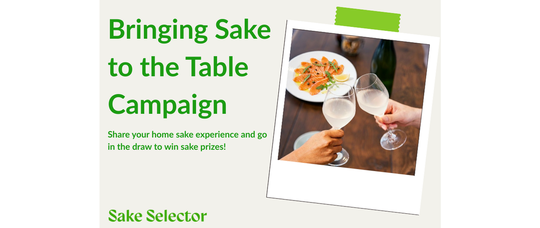 Bringing Sake to the Table: Join Our Home Drinking Campaign and Win Sake!