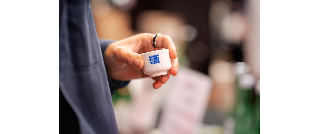 Bringing Sake to the Table: Your Complete Guide to Enjoying Sake at Home
