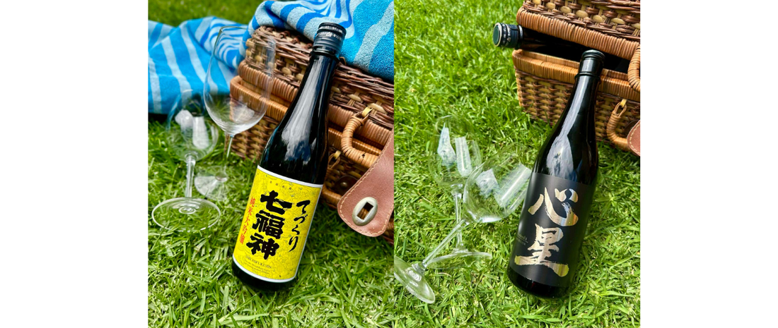 Summer Sips at Sake Selector☀️ Seasonal Picks, Offers & Gifts