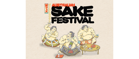 Australian Sake Festival 2026 Tickets Now On Sale!