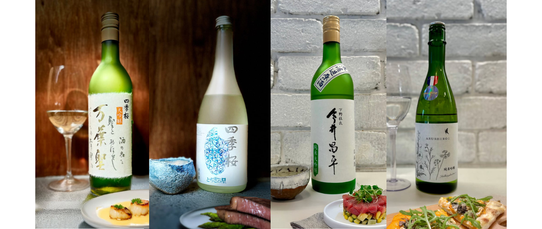 Black Friday Sale: Utsunomiya Shuzo Special Offers on Sake Selector