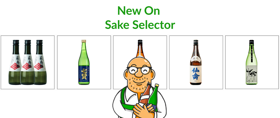 New Products Just Landed from Sydney, Canberra & Gold Coast 2025