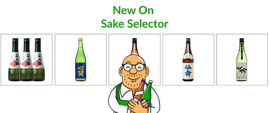 New Products Just Landed from Sydney, Canberra & Gold Coast 2025