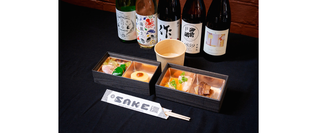 Bring Marie Chiba's Sake Pairings to Your Table!