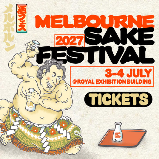 Melbourne Sake Festival 2027