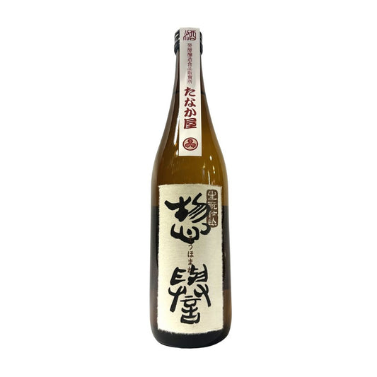 Sohomare Kamon 720ml