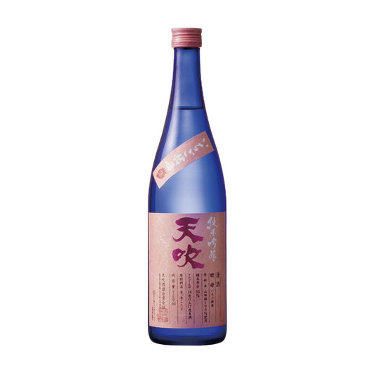 Amabuki Junmai Ginjo Ichigo Kobo 720ml