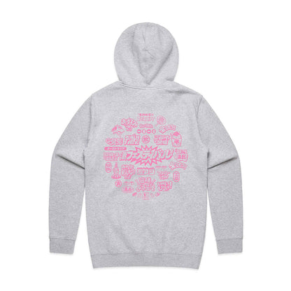 Australian Sake Festival 2025 Original Hoodie [Size: L]