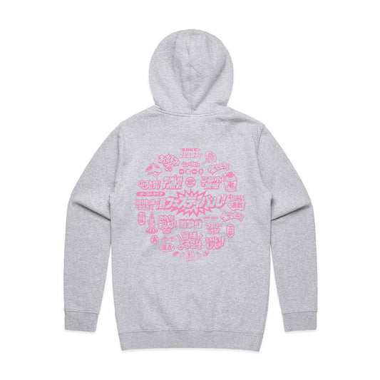 Australian Sake Festival 2025 Original Hoodie [Size: XL]