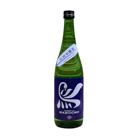 Koshi no hakucho Tokubetsu Honjozo 720ml