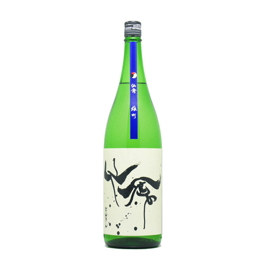 Senkin Modern Omachi 720ml