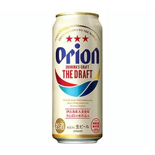 Orion THE DRAFT 500ml