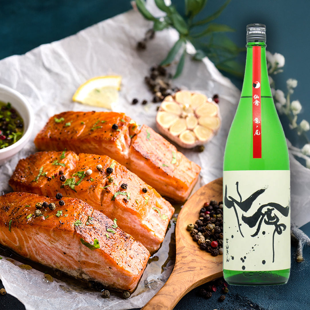 Senkin Modern Kamenoo 720ml