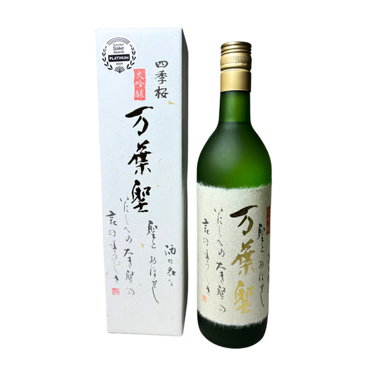 Shikisakura Daiginjo Manyohiziri 720ml