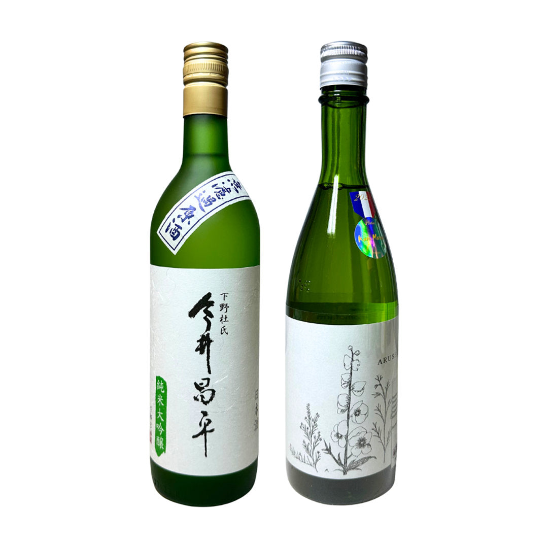 [Black Friday Special Edition] Shikisakura: The Delightful Duo