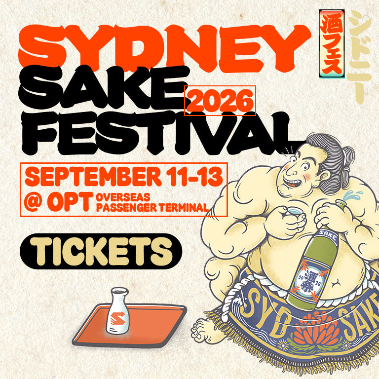 Sydney Sake Festival 2026