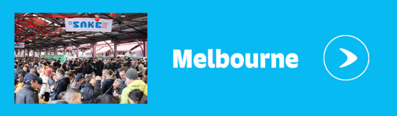 Melbourne