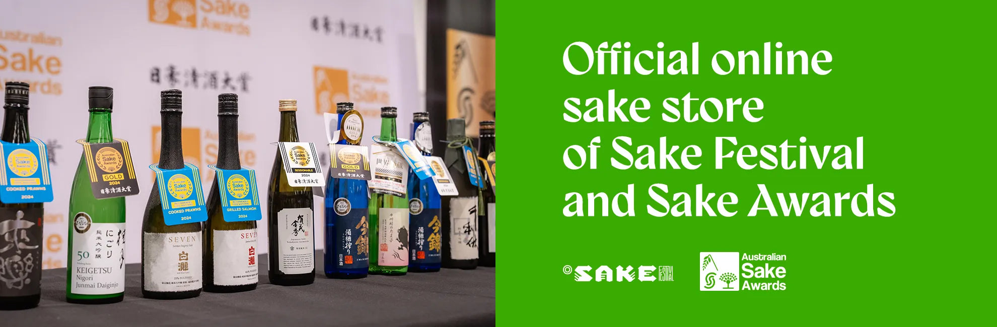 Official online sake store of Sake Festival and Sake Awards