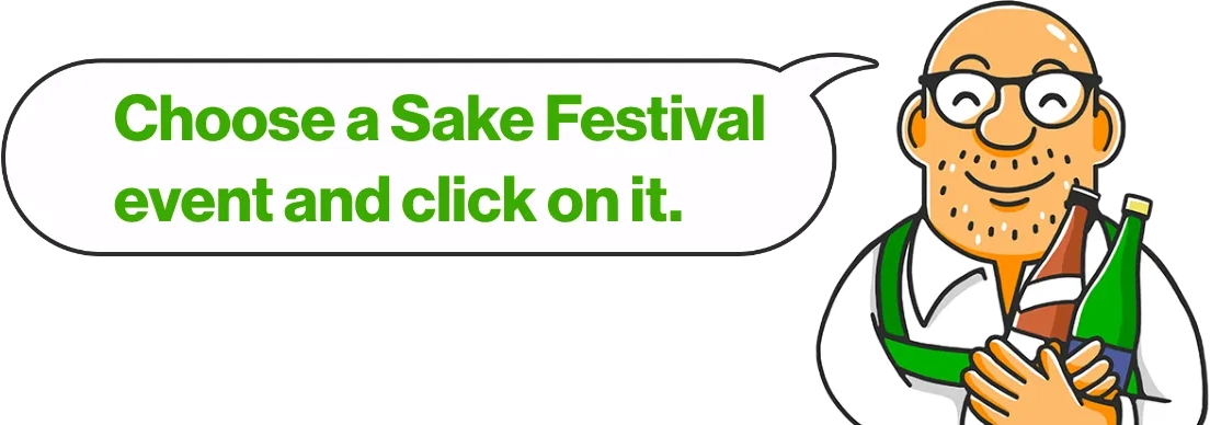 Choose a Sake Festival event and click on it.